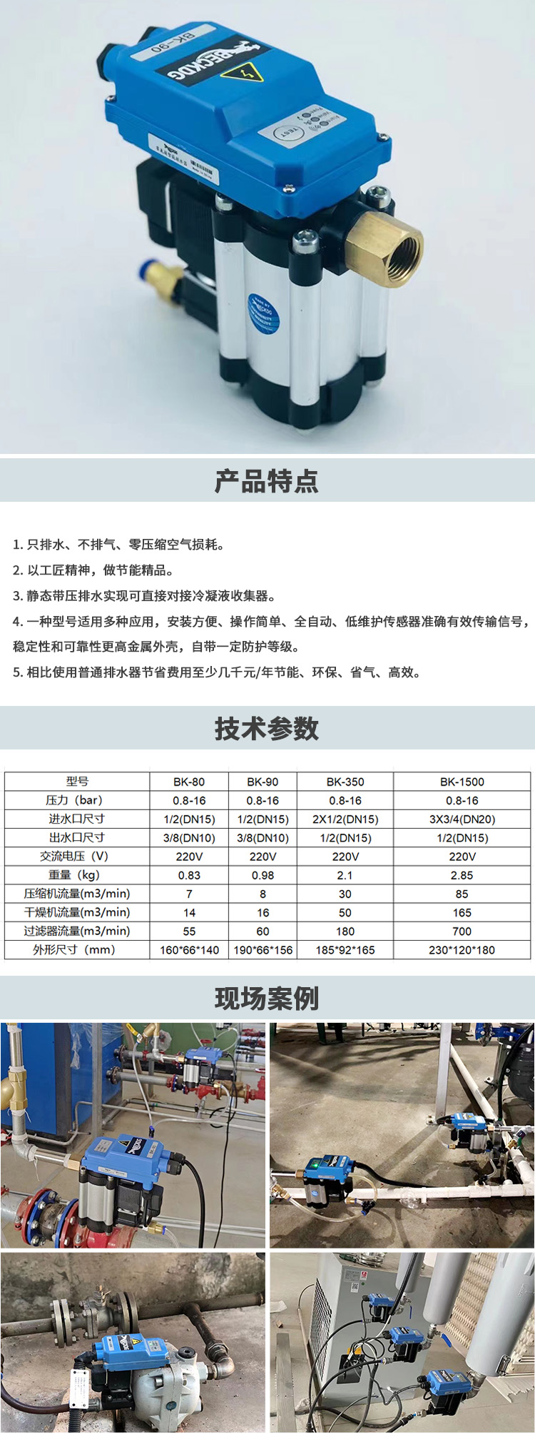 a9f62cfec57deb73a4b7ccf98a503cd.jpg