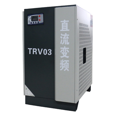 变频冷冻式空气干燥机TRV小型单相系列