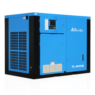 永磁变频螺杆空压机RL-APM单级低压2~5bar风冷/水冷系列